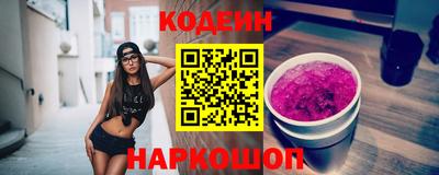 скорость mdpv Бугуруслан
