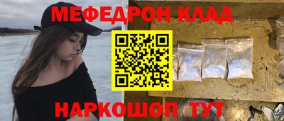 винт Бузулук