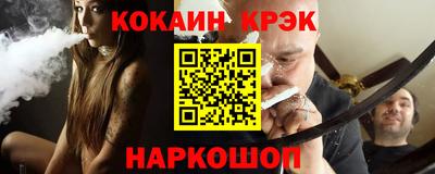 скорость mdpv Бугуруслан