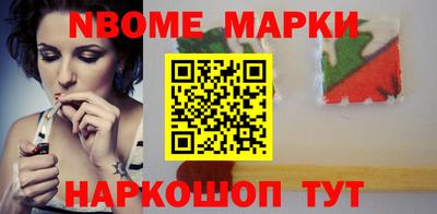 винт Бузулук