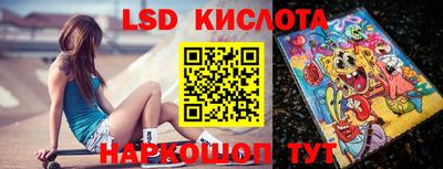 винт Бузулук