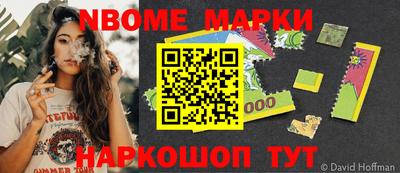 винт Бузулук