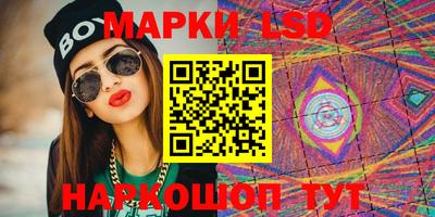 скорость mdpv Бугуруслан