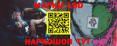 соль курить ск Будённовск