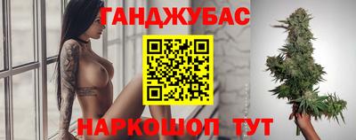 винт Бузулук