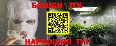 скорость mdpv Бугуруслан
