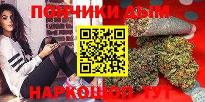 скорость mdpv Бугуруслан