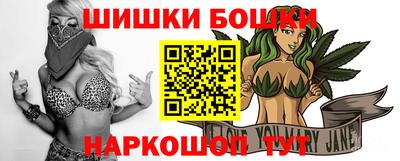винт Бузулук