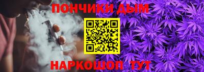 винт Бузулук