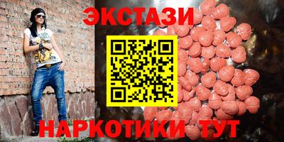 винт Бузулук