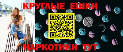 соль курить ск Будённовск
