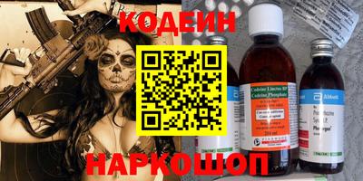 скорость mdpv Бугуруслан