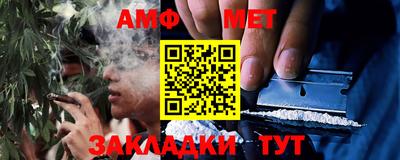 винт Бузулук
