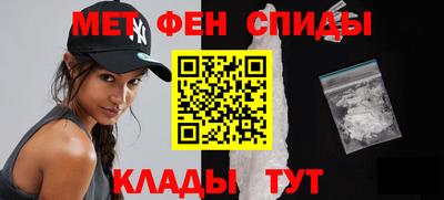 винт Бузулук