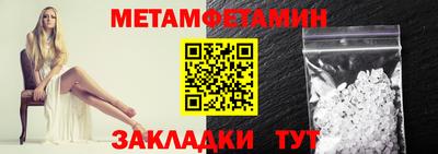 скорость mdpv Бугуруслан