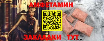 скорость mdpv Бугуруслан