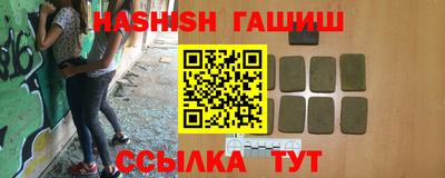 скорость mdpv Бугуруслан