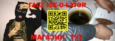винт Бузулук