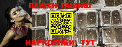 винт Бузулук