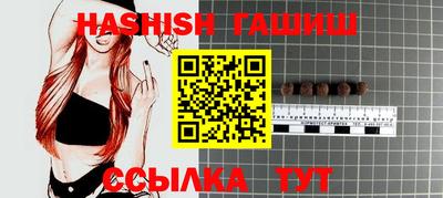 соль курить ск Будённовск