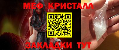 винт Бузулук