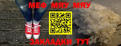 скорость mdpv Бугуруслан
